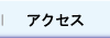 ANZX