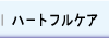 n[gtPA